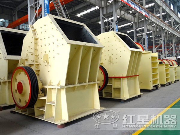 時(shí)產(chǎn)600噸重錘型破碎機(jī)