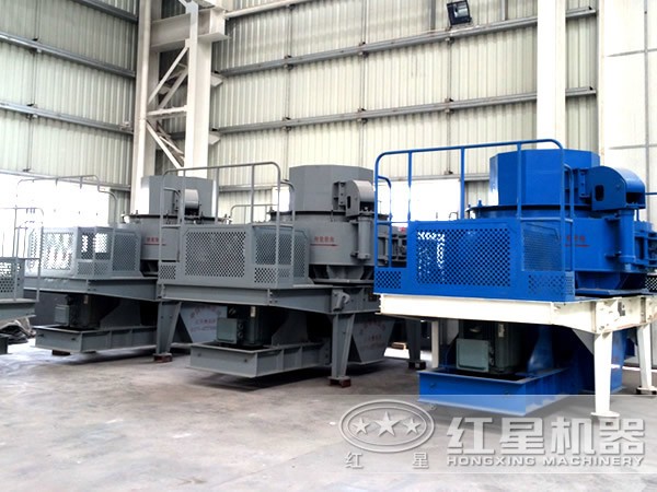 新型制砂機價格