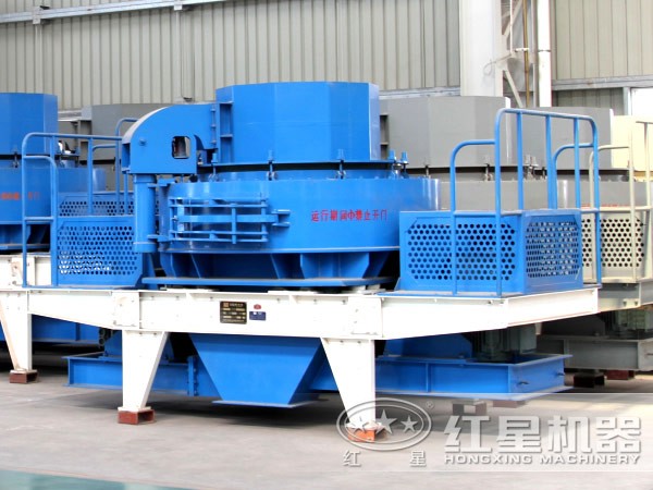 節能型制砂機