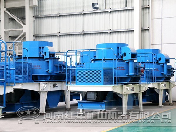 沖擊式破碎機(jī)