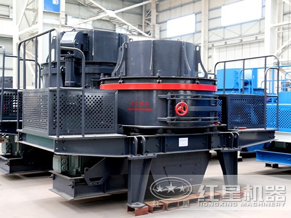 沖擊式碎石機(jī)