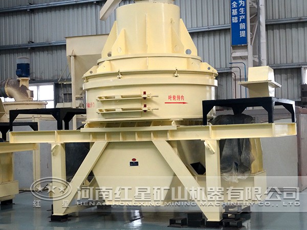 磨料制砂機(jī)價(jià)格