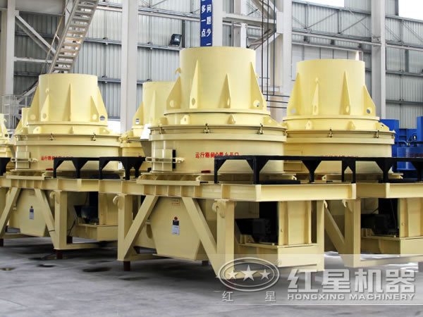 節(jié)能效率高制砂機(jī)廠家哪家好？