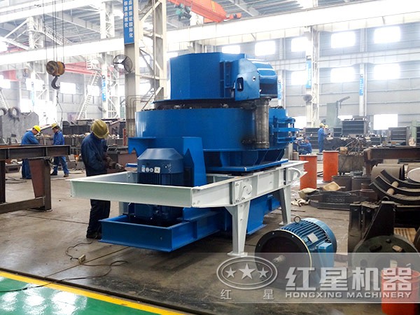 高產環保vsi制砂機生產車間